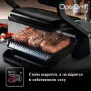 Электрогриль Tefal Optigrill+ GC714834+насадка для запекания 2000Вт черный 7211002749 Электрогриль Tefal Optigrill+ GC714834+насадка для запекания 2000Вт черный 7211002749