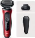 Электрическая бритва Braun S6 61-R1200s Red (5762), с триммером Электрическая бритва Braun S6 61-R1200s Red (5762), с триммером