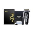 Электробритва BRAUN Электрическая бритва 9340s Foil, Black New Year Gift Box Электробритва BRAUN Электрическая бритва 9340s Foil, Black New Year Gift Box