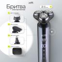 Электробритва ZOFFT Бритвенный набор с чехлом и насадками Special M5 Kit (RS-202CRK) Электробритва ZOFFT Бритвенный набор с чехлом и насадками Special M5 Kit (RS-202CRK)