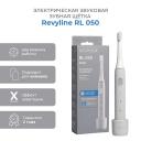 Электрическая зубная щетка REVYLINE Электрическая звуковая зубная щетка RL 050 Электрическая зубная щетка REVYLINE Электрическая звуковая зубная щетка RL 050