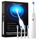 SOOCAS Электрическая зубная щетка Soocas X3U Pro (Global), 4 режима очистки, четыре насадки SOOCAS Электрическая зубная щетка Soocas X3U Pro (Global), 4 режима очистки, четыре насадки
