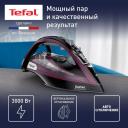 Утюг Tefal Ultimate Pure FV9835E0 Утюг Tefal Ultimate Pure FV9835E0