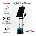 Паровая гладильная установка Tefal IXEO POWER QT2022E1 Паровая гладильная установка Tefal IXEO POWER QT2022E1