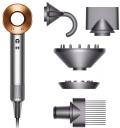 Фен DYSON HD07 Supersonic никель/медный с чехлом (арт. 389922-01) Фен DYSON HD07 Supersonic никель/медный с чехлом (арт. 389922-01)