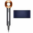 Фен Dyson Supersonic HD08 с кейсом (Синий/Медный) Фен Dyson Supersonic HD08 с кейсом (Синий/Медный)