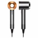 Фен Dyson Supersonic HD08, Bright Nickel/Copper Фен Dyson Supersonic HD08, Bright Nickel/Copper