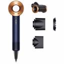 Фен Dyson Supersonic HD15 (Синий/Медный) Фен Dyson Supersonic HD15 (Синий/Медный)