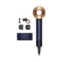 Фен Dyson Supersonic HD15 Prussian Blue с кейсом Фен Dyson Supersonic HD15 Prussian Blue с кейсом
