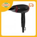 Фен Vitek Caprice VT-1307 Фен Vitek Caprice VT-1307