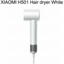 Фен для волос Xiaomi Mijia Dryer H501 белый (1600Вт) Фен для волос Xiaomi Mijia Dryer H501 белый (1600Вт)