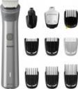 Триммер Philips Series 5000 MG5920/15, серебристый Триммер Philips Series 5000 MG5920/15, серебристый