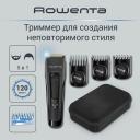 ROWENTA Машинка для стрижки волос Advanced TN5243F4 ROWENTA Машинка для стрижки волос Advanced TN5243F4