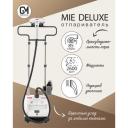 Отпариватель MIE Deluxe, белый Отпариватель MIE Deluxe, белый