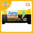 Мыло-пятновыводитель от застарелых пятен энзимное Антипятин Суперсила Мыло-пятновыводитель от застарелых пятен энзимное Антипятин Суперсила