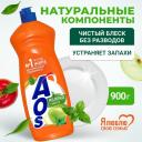 AOS Средство для мытья посуды Яблоко и мята, 900 г AOS Средство для мытья посуды Яблоко и мята, 900 г