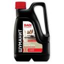 Концентрированное средство Шуманит жироудалитель Classic Bagi, 3 л, 3.27 кг Концентрированное средство Шуманит жироудалитель Classic Bagi, 3 л, 3.27 кг