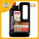 Cредство от засоров Bagi Classik Потхан Cредство от засоров Bagi Classik Потхан