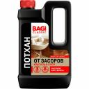 Средство от засоров Bagi ПОТХАН Classic 1015025065 Средство от засоров Bagi ПОТХАН Classic 1015025065