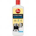 Средство от накипи Bagi Кумкумит 350 мл Средство от накипи Bagi Кумкумит 350 мл