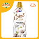 Кондиционер-концентрат для белья BiMAX Cokel Ароматерапия Хлопок и миндаль Кондиционер-концентрат для белья BiMAX Cokel Ароматерапия Хлопок и миндаль