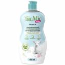 Гипоаллергенный эко бальзам для мытья детской посуды BioMio BABY BIO-BALM Ромашка и Иланг-иланг, 450 мл Гипоаллергенный эко бальзам для мытья детской посуды BioMio BABY BIO-BALM Ромашка и Иланг-иланг, 450 мл