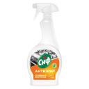 Средство для удаления жира на кухне CIF Чистящее средство для кухни ЛЁГКОСТЬ ЧИСТОТЫ 500 Средство для удаления жира на кухне CIF Чистящее средство для кухни ЛЁГКОСТЬ ЧИСТОТЫ 500