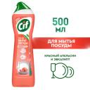 Средство для мытья посуды Cif, с ароматом красного апельсина и эвкалипта, гель, 500 мл Средство для мытья посуды Cif, с ароматом красного апельсина и эвкалипта, гель, 500 мл