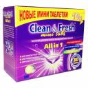 Таблетки для посудомоечных машин LOTTA Clean&Fresh All in 1 mini tabs midi 4660002311106 Таблетки для посудомоечных машин LOTTA Clean&Fresh All in 1 mini tabs midi 4660002311106