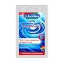 Соль-пятновыводитель Dr.Beckmann 100 г Соль-пятновыводитель Dr.Beckmann 100 г