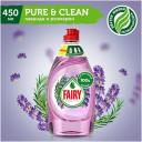 Fairy FAIRY Средство для мытья посуды Pure & Clean Лаванда и Розмарин 450 мл., , 0.45 л, 0.5 кг Fairy FAIRY Средство для мытья посуды Pure & Clean Лаванда и Розмарин 450 мл., , 0.45 л, 0.5 кг