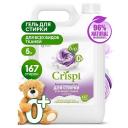 GRASS CRISPI Гель для стирки всех видов тканей концентрат 5000 GRASS CRISPI Гель для стирки всех видов тканей концентрат 5000