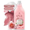 GRASS EVA Sensitive Кондиционер для белья концентрированный 1800 GRASS EVA Sensitive Кондиционер для белья концентрированный 1800