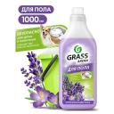 Средство для мытья полов GRASS Arena Лаванда моющее средство для пола с полирующим эффектом 1000 Средство для мытья полов GRASS Arena Лаванда моющее средство для пола с полирующим эффектом 1000