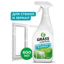 Средство для мытья стекол и зеркал GRASS Clean glass Чистящее средство для стекол и зеркал 600 Средство для мытья стекол и зеркал GRASS Clean glass Чистящее средство для стекол и зеркал 600