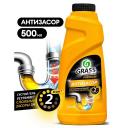 Средство для устранения засоров GRASS DIGGER-GEL "Premium" Антизасор 500 Средство для устранения засоров GRASS DIGGER-GEL "Premium" Антизасор 500
