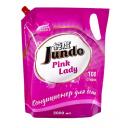 Концентрированный кондиционер для стирки Pink Lady Aroma Capsule, 2 л (4903720020128) Концентрированный кондиционер для стирки Pink Lady Aroma Capsule, 2 л (4903720020128)