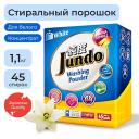 JUNDO Premium Порошок для стирки белого белья с кондиционером Aroma Capsule 2 в 1 концентрат 1100 JUNDO Premium Порошок для стирки белого белья с кондиционером Aroma Capsule 2 в 1 концентрат 1100