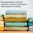 Стиральный порошок Jundo 2в1 для стирки цветного, автомат 1,1 кг Стиральный порошок Jundo 2в1 для стирки цветного, автомат 1,1 кг