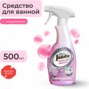 Средство для сантехники и ванны Jundo Bubble gum micelles 4903720020401 Средство для сантехники и ванны Jundo Bubble gum micelles 4903720020401
