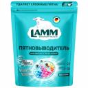 Пятновыводитель Lamm для цветных и белых тканей, порошкообразный, 500 г Пятновыводитель Lamm для цветных и белых тканей, порошкообразный, 500 г
