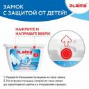 Капсулы для стирки белья концентрат 3 в 1 с кондиционером Альпийская Свежесть, 52 штуки, Laima, 608264 Капсулы для стирки белья концентрат 3 в 1 с кондиционером Альпийская Свежесть, 52 штуки, Laima, 608264