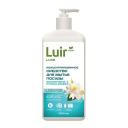 Гель для мытья посуды LUIR Luxe Концентрированное средство для мытья посуды антибактериальное 1000 Гель для мытья посуды LUIR Luxe Концентрированное средство для мытья посуды антибактериальное 1000