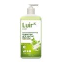 Гель для мытья посуды LUIR Luxe Концентрированное средство для мытья посуды Зеленое яблоко 1000 Гель для мытья посуды LUIR Luxe Концентрированное средство для мытья посуды Зеленое яблоко 1000