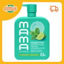 Гель-концентрат для мытья посуды и детских принадлежностей Mama Ultimate с ароматом мохито Гель-концентрат для мытья посуды и детских принадлежностей Mama Ultimate с ароматом мохито