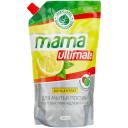 Mama Ultimate Концентрат для мытья посуды Лимон, 1 л, 1 кг Mama Ultimate Концентрат для мытья посуды Лимон, 1 л, 1 кг