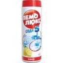 Чистящее средство Пемолюкс Сода 5 Лимон 480 г Чистящее средство Пемолюкс Сода 5 Лимон 480 г