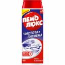 Порошок чистящий Пемолюкс Чистота и гигиена 480 г Порошок чистящий Пемолюкс Чистота и гигиена 480 г