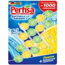 Блок для унитаза Perfisa лимон подвески 240 г /4 шт Блок для унитаза Perfisa лимон подвески 240 г /4 шт