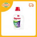 Гель для стирки Персил Power Gel Deep Clean plus Лаванда Гель для стирки Персил Power Gel Deep Clean plus Лаванда